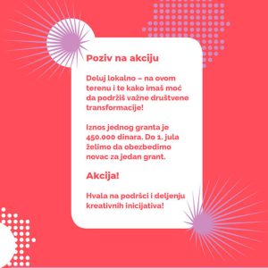 Fotografija sadrži poziv pojedinkama i pojedincima na uključivanje u donatorsku akciju i doprinos programu Specijalni fokus