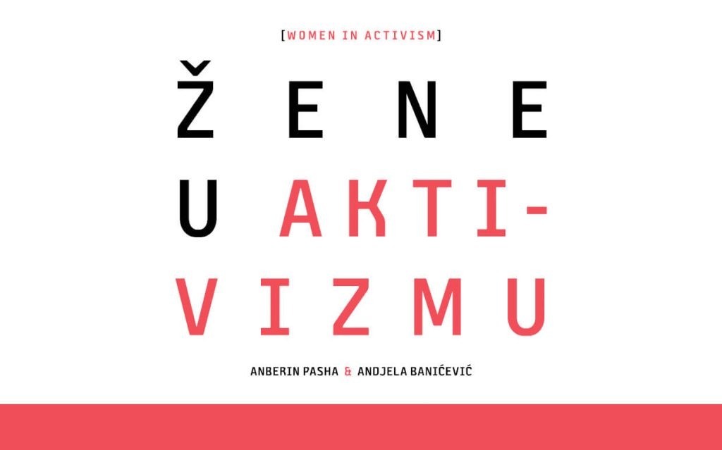 Poster za film "Žene u aktivizmu" (2008). Poster za film "Žene u aktivizmu" (2008).