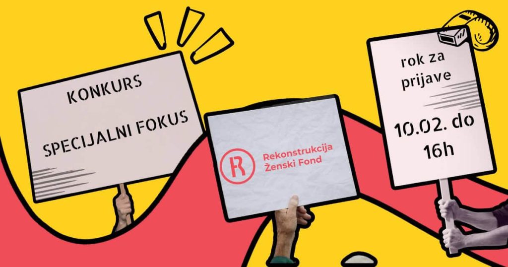 Grafika: Specijalni fokus konkurs