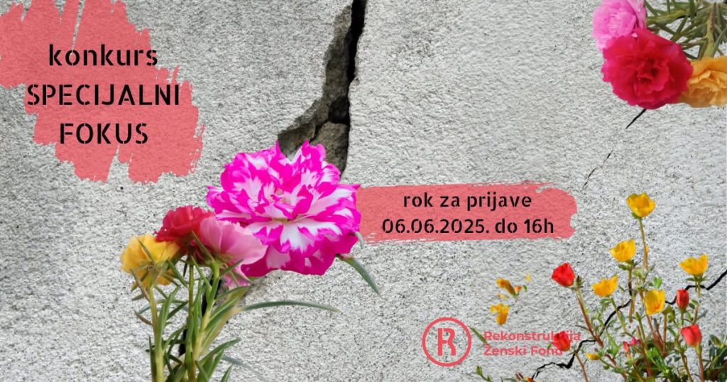 Grafika: Konkurs Specijalni fokus