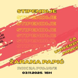 Grafika: Konkurs Žarana Papić