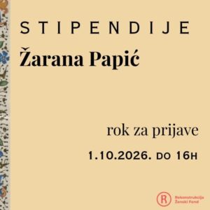 Stipendije ŽARANA PAPIĆ – Novi rok je 1. oktobar!